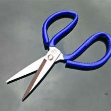Household scissors. scissors. Straight. Scissors. Tailor shears. Leather scissors for civilian use. Big head scissors. Yarn trimmer