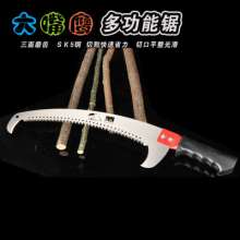 Toucan . Multi-function double hook saw high branch saw. saw. Gardening trim saw. Portable fruit tree hand saw batch 65MN