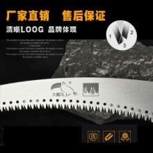 Toucan . Multi-function double hook saw high branch saw. saw. Gardening trim saw. Portable fruit tree hand saw batch 65MN