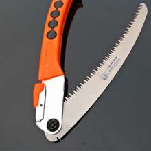 Star Shuo 270mm folding hand saw. saw. Woodworking saw. Garden saws. Three-sided grinding universal repair 65MN knife