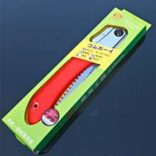 Star Shuo folding saw. Saw. Pruning saw. Garden fruit tree saw. Hand saw garden saw. Outdoor garden tools 65MN