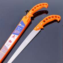 Japanese Yamato pruning saw. 238 knives. garden. Hand saw. Fruit tree repair tree fruit tree shears. Hand saw. Fruit branch saw. saw