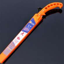 Japanese Yamato pruning saw. 238 knives. garden. Hand saw. Fruit tree repair tree fruit tree shears. Hand saw. Fruit branch saw. saw