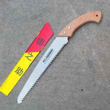 Fine wooden handle bent waist saw. Saw. Three-sided grinding fruit tree pruning saw. Garden saw. Woodworking hand saw 350
