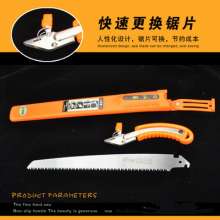 Garden saw woodworking saw. Saw. Mountain vine imported fruit tree saw. Thick branch saw folding. Mountain forest saw. Log saw 350