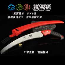Wholesale toucan hand saw branch saw. Saw. 406 garden tool saw. Fruit tree felling saw. Woodworking saw. Shelled waist saw