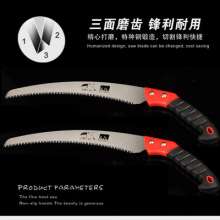 Wholesale toucan hand saw branch saw. Saw. 406 garden tool saw. Fruit tree felling saw. Woodworking saw. Shelled waist saw