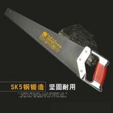 High-grade shank machine grinding tooth plate saw. Saw. Woodworking saw. Garden saw multi-function logging saw fruit tree saw 500