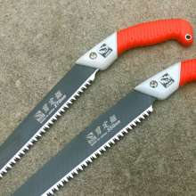 Sale cactus pruning saw garden hand saw. Saw. Fruit tree repair tree fruit tree saw. Hand saw. Fruit branch saw. Garden saw 01827