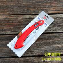 Alice G-18L folding saw. saw. Fast multifunctional woodworking saw. Repairing branches, hand saws, garden saws. knife