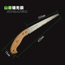 Taiwan mountain vine pruning saw. Saw. Fruit tree saw. U-shaped saws. Hand saws. Log saws. Woodworking saws. Garden saws