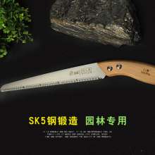 Taiwan mountain vine pruning saw. Saw. Fruit tree saw. U-shaped saws. Hand saws. Log saws. Woodworking saws. Garden saws