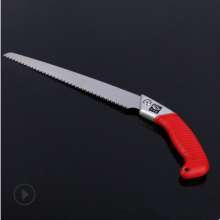 Japanese Yamato Great White Shark Pruning Saw. Saw. Garden Hand Saw. Fruit Tree Tree Tree Saw. Hand Saw. Fruit Saw
