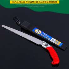 Japanese Yamato Great White Shark Pruning Saw. Saw. Garden Hand Saw. Fruit Tree Tree Tree Saw. Hand Saw. Fruit Saw