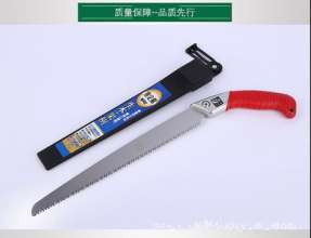 Japanese Yamato Great White Shark Pruning Saw. Saw. Garden Hand Saw. Fruit Tree Tree Tree Saw. Hand Saw. Fruit Saw