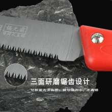 Taiwan mountain vine pruning saw fruit tree saw waist saw saw hand saw saw logging saw woodworking saw garden saw