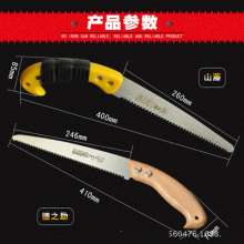 Wholesale wooden handles. Plastic handle fruit tree saw. Knife. Garden saw. Small hand saw 270mm three-sided grinding fruit tree saw. Garden saw