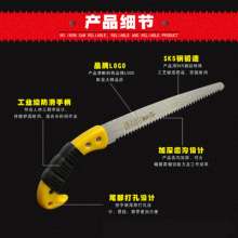 Wholesale wooden handles. Plastic handle fruit tree saw. Knife. Garden saw. Small hand saw 270mm three-sided grinding fruit tree saw. Garden saw