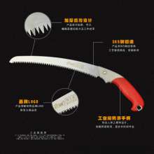 Taiwan mountain vine pruning saw. Fruit tree saw. Shouban saw. Woodworking saws. Log saw. Garden trimming tool