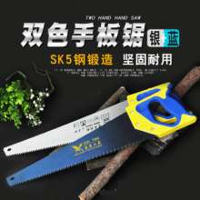 Two-color handle hand saw. Hand saw with plastic handle. Hand saw. Saw. Woodworking saw. Log saw. Fruit tree saw 400