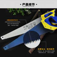 Two-color handle hand saw. Hand saw with plastic handle. Hand saw. Saw. Woodworking saw. Log saw. Fruit tree saw 400