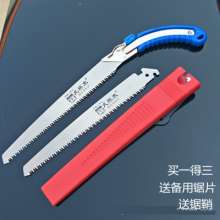 Manufacturers supply German help saw. Waist saw. Double fruit tree saw band saw sheath. Garden saw. Pruning hand saws. Fruit saw
