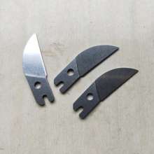 Garden power scissors. Labor-saving scissors. blade. V10v7v6 blade thick branch scissors. Scissors. knife. 090 spare blade spare spring