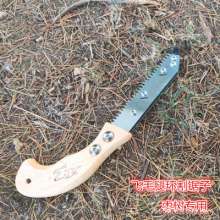 The new double-piece ring saw for the Scud. Saw. The jujube tree cuts the saw. Fruit tree peeling tool cutting bark ring cutting strip saw