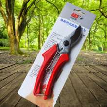 Japanese original Alice scissors. knife. 120DX fruit tree trimming tool. Pruning shears. Flower branch floral scissors garden tools
