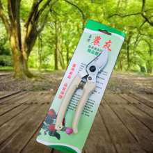 Farmers 130A level pruning shears. Garden scissors. Cut flowers and pruning. Tools. Fruit tree rough knife gardening garden shears. Branch shear