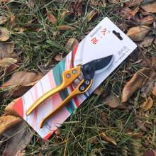 Jiuichiro 770 high-grade pruning fruit tree shears. Thick branches cut. Fruit branch shears. Pruning scissors. Twig flower branch scissors