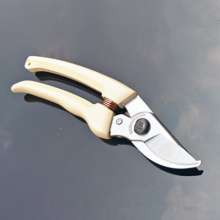 Alice ARS Alice 130DX Branch Cut Flower Scissor. Gardening shears. Garden tool scissors. Knife pruning shears