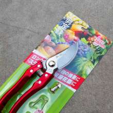 Self-produced and sold SK-5 high carbon steel fruit branch scissors. Scissors. knife. Fruit tree shears. Pruning shears. Garden shears gardening tools thick branches shears 168