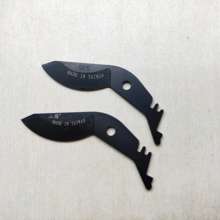 Supply garden labor-saving scissors to replace the blade. Pulley scissors. sheet. Labor-saving scissors. Thick cut scissors