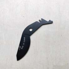 Supply garden labor-saving scissors to replace the blade. Pulley scissors. sheet. Labor-saving scissors. Thick cut scissors