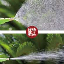 2L manual air pressure sprayer Gardening watering watering moisturizing plastic watering can with pressure gauge watering can SX-5077A-20