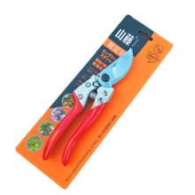 Shanteng jv8 with plastic handle fruit branch scissors. Scissors. Knife garden pruning shears. Garden shears. Sk-5 aluminum handle branch shears