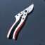 Yamato SK5 garden scissors. Pruning shears. 8 inch effort fruit branch scissors. Picking fruit, thick branch, gardening shears