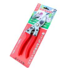 Sagawa wood aluminum handle 8-inch garden shears. Pruning shears. Labor-saving fruit branch scissors. Fruit tree thick branches cut. Gardening shears