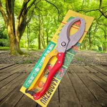 Supply double-color handle fruit tree ring cutting scissors. Scissors. Ring cutter. Ring cutting. Ring stripping. Cut bark scissors