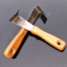 Tools. Plant tools. Tree scraping bark special knife / scraping squeegee scraper. Shaving the tree knife. Shaving tree