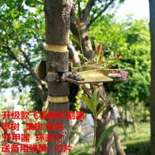 Scud new ring stripping pliers jujube ring stripping tool. Knife. Peeling knife. The armor cuts the bark fruit trees. Ring cutter