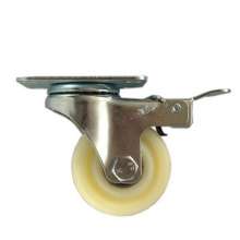 Medium 2.5 inch 3 inch 4 inch 5 inch PP nylon caster wheel universal brake wheel load bearing 75-150KG
