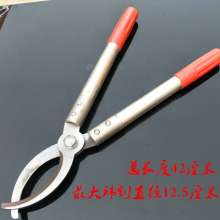 Wholesale large long handle ring cutting fruit tree ring cutting scissors. Knife. Ring cutter. Ring cutting. Ring stripping. Cut bark shears