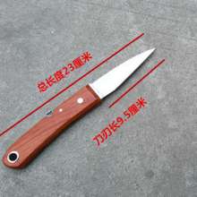 Garden Tools High carbon steel bladed knives. Scissors are sharp and durable. New folding grafting knife. Cutting knife