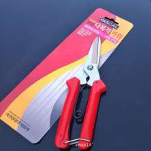 South Korea cut universal cut. Pick the fruit and cut it. Gardening pruning shears. Fruit tree scissors. Grape shears. Thinning scissors. Garden Tools