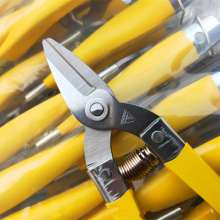 Supply new fruit pickers. Triangular Luoding shears. Scissors. Thin fruit scissors. Pick the fruit and cut it. Orange cut. Orange cut grapefruit cut