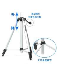 Laser infrared level bracket caster   Tripod bracket thickening lifting telescopic support rod
