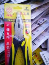 Carbon steel ribbon handle wire pliers labor-saving American crimping wire stripper