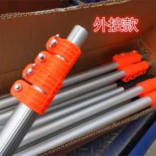 Sale of aluminum alloy high branch shears. Telescopic rod multi-size shears. Aluminum alloy telescopic rod. Aerial work pole high branch saw